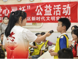 45723c69-dd40-452d-8fe0-07d3597ee7cc.png