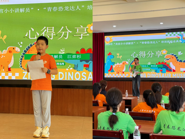 微信图片_20260821111113_603_74.png 微信图片_20260821111113_603_74.png