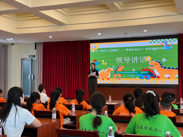 微信图片_20260821111116_606_74.png 微信图片_20260821111116_606_74.png