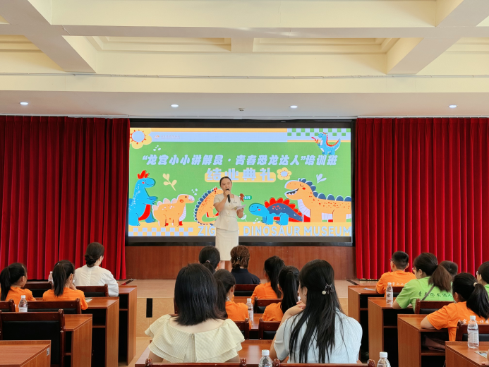 微信图片_20260821111112_601_74.png 微信图片_20260821111112_601_74.png