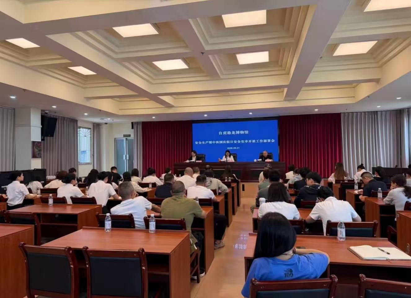 微信图片_20260921213904_481_10.jpg 微信图片_20260921213904_481_10.jpg
