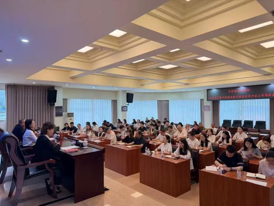 微信图片_20260921213904_480_10.jpg 微信图片_20260921213904_480_10.jpg