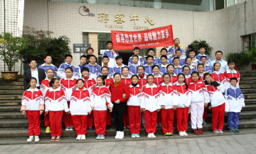 QQ截图20200916144553.png