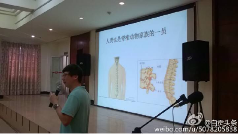 QQ截图20200916101225.png
