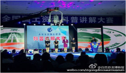 QQ截图20200916110417.png